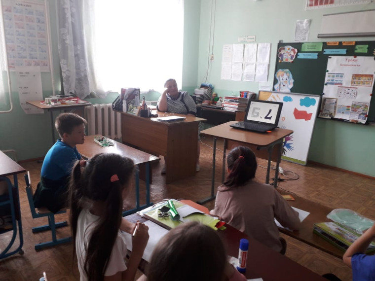 Летний отдых.