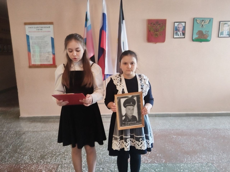 17 марта начало новой учебной недели.