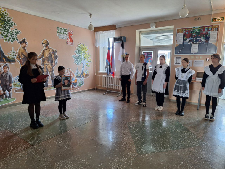 Начало учебной недели.
