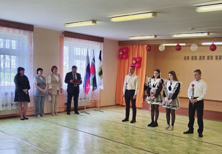 Последний звонок.